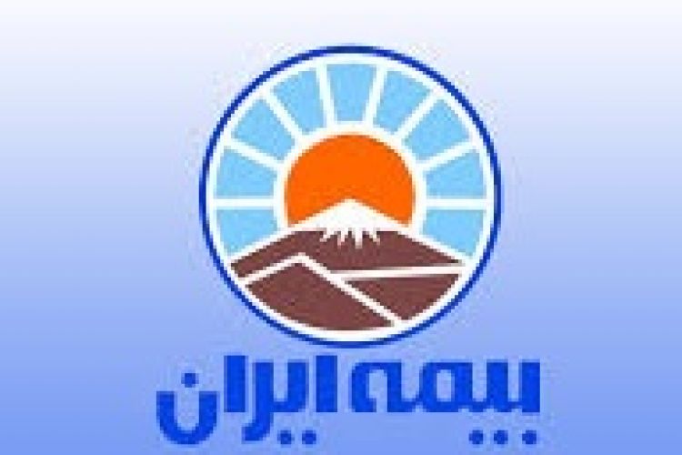 نخستین جایزه ملی مسئولیت های اجتماعی شرکت ها به بیمه ایران رسید