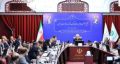 صورت های مالی سال 1403 بانک توسعه صادرات ایران تصویب شد