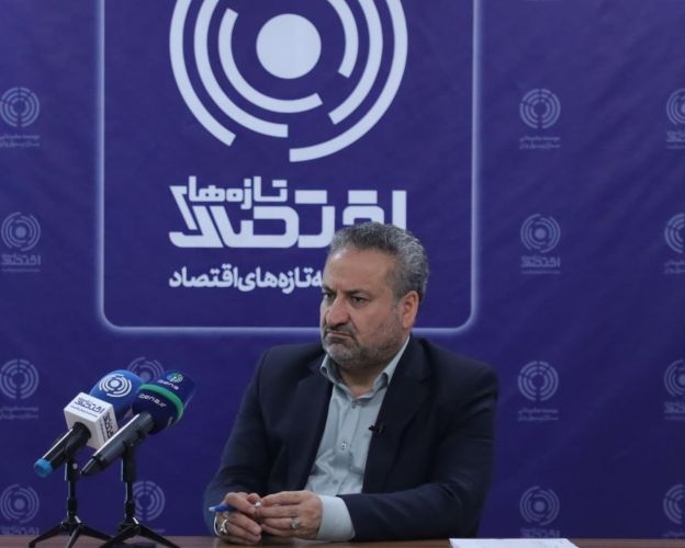 آغاز تسویه تعهدات بانک آینده از محل دارایی‌ها؛ پیام روشن بانک مرکزی به سایر بانک‌های ناتراز