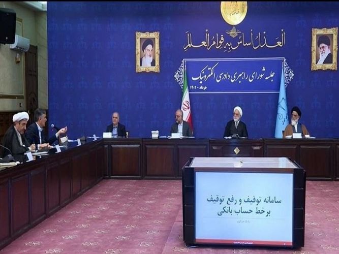 چند کلیک به جای ده‌ها بار مراجعه حضوری