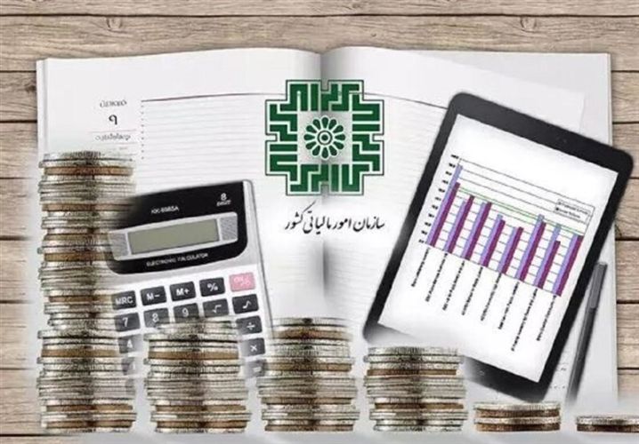 پایان بازی سوداگری؛قانون مالیات بر سفته بازی ابلاغ شد