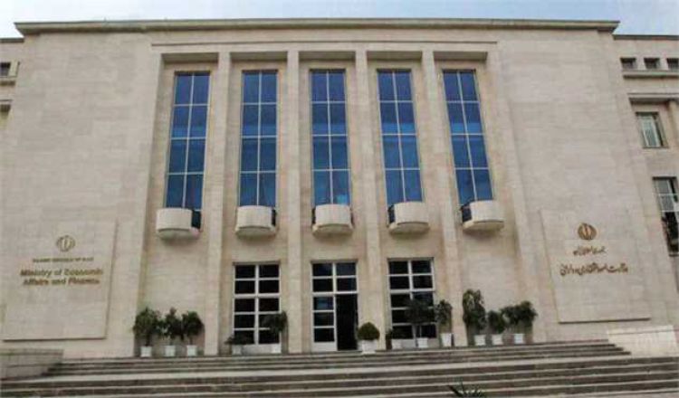 تحول ساختاری وزارت اقتصاد کلید خورد