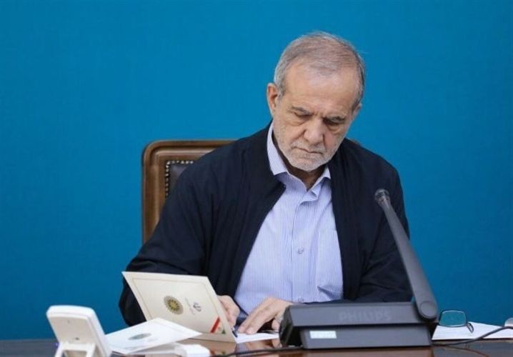 گام بزرگ در اصلاح پولی: رئیس جمهور قانون حذف چهار صفر از پول ملی را ابلاغ کرد گام بزرگ در اصلاح پولی: رئیس جمهور قانون حذف چهار صفر از پول ملی را ابلاغ کرد