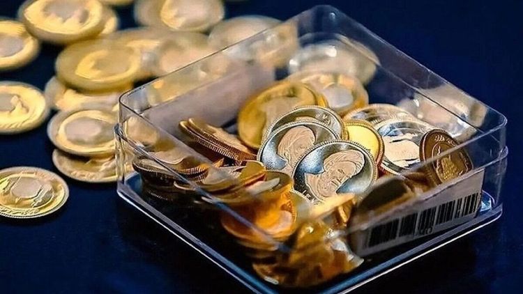 تعیین سقف خرید 15 قطعه سکه برای هر کد ملی