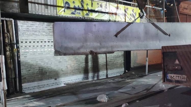 پایان پلمب پاساژهای آلومینیوم و شانزلیزه با وعده رفع ناایمنیها پایان پلمب پاساژهای آلومینیوم و شانزلیزه با وعده رفع ناایمنیها