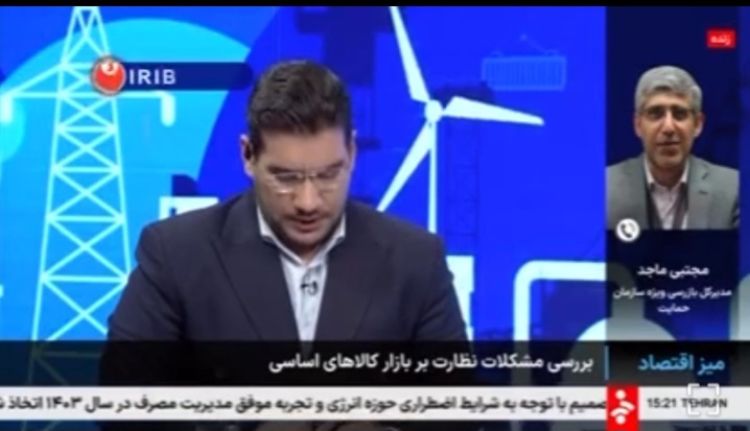 رشد سرسامآور قیمتها تنها در سه ماه؛ گوشت گوساله 54 درصد و تخممرغ 11 درصد گران شد رشد سرسامآور قیمتها تنها در سه ماه؛ گوشت گوساله 54 درصد و تخممرغ 11 درصد گران شد