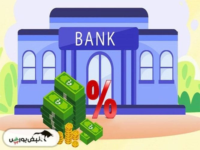 گزارش عملکرد نماد‌های بانکی | کدام نماد بانکی 1 ریال سود به ازای هر سهم محقق نمود؟