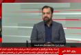آغاز موج برقی‌سازی تاکسی‌ها؛ کشور همچنان 1.9 میلیون خودروی فرسوده دارد