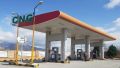  آمار جدید از مصرف CNG؛ افزایش 12 درصدی در یک ماه و نیم اخیر