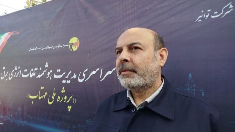 سامانه برق من هک نشده است