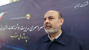 سامانه برق من هک نشده است
