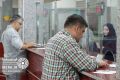  استقبال بانک‌ها برای بخشش جریمه دیرکرد