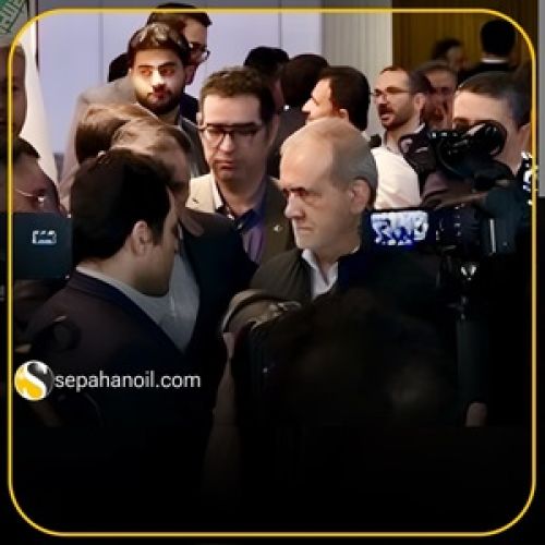  بازدید ویژه رئیس جمهور از غرفه نفت سپاهان در بیست و نهمین نمایشگاه بین‌المللی نفت، گاز، پالایش و پتروشیمی