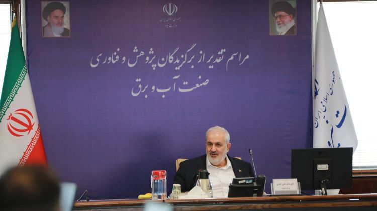 محیط کسب‌وکار جذاب، مانع مهاجرت نخبگان و راه‌حل مشکلات کشور است/ شرکت‌های دانش‌بنیان کلید حل چالش‌های صنعت آب و برق هستند