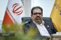 انتشار نخستین فراخوان شناسایی شرکت‌های کارور خرده‌فروش