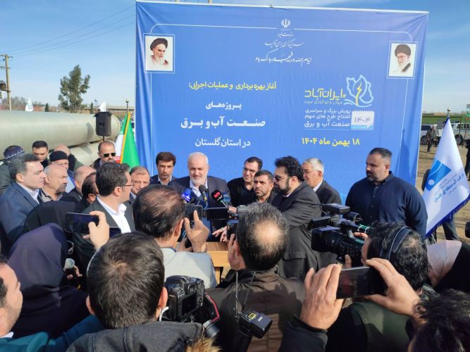 ایران آماده ایفای نقش هاب انرژی و توسعه ترانزیت برق در منطقه است/ استان گلستان می‌تواند پیشرو اصلاح الگوی کشت در کشور باشد