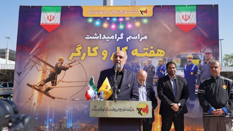 تقدیر وزیر کار از حماسه آفرینی کارکنان صنعت برق و حفظ پایداری شبکه برق پایتخت در جنگ رمضان