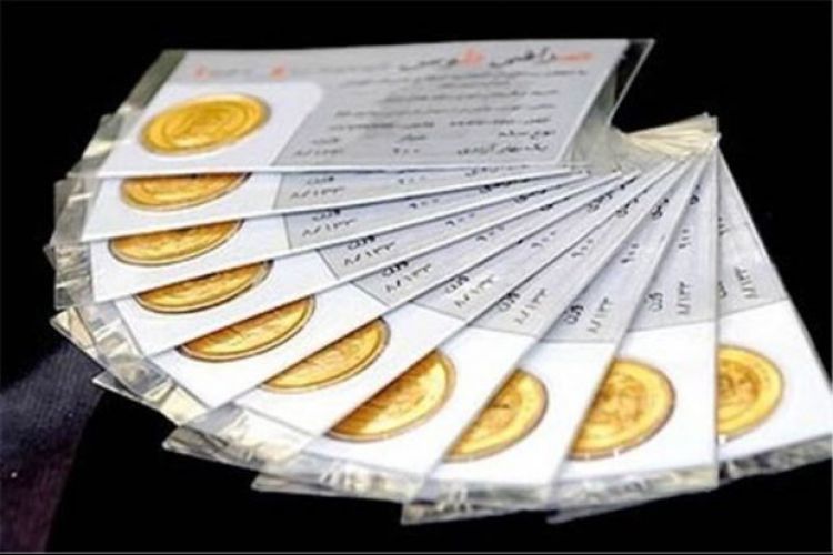  آخرین تغییرات قیمت سکه و طلا (98/10/05)