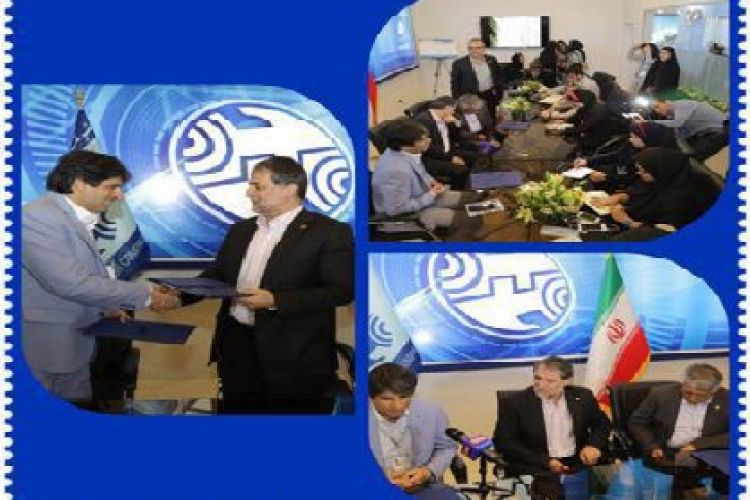 شرکت مخابرات ایران و شرکت آریاناگستر اسپادانا قرارداد همکاری امضا کردند
