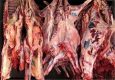 کاهش 30 هزار تومانی قیمت گوشت قرمز/ روند کاهشی ادامه دارد