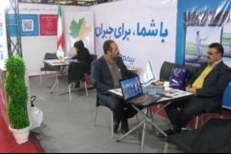 حضور بیمه دی در نمایشگاه الکامپ استان سمنان