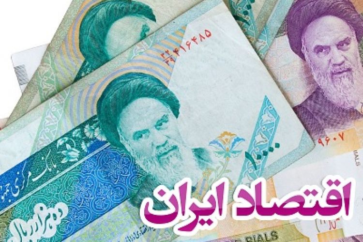 واحد پول ایران تغییر کرد