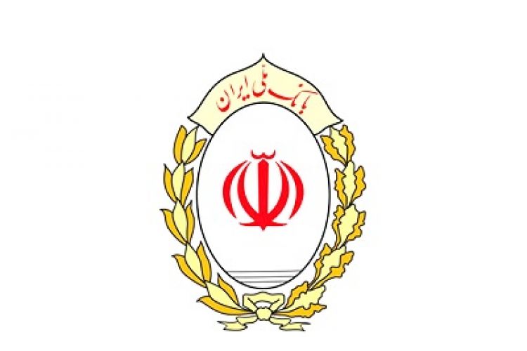امضای قرارداد واگذاری کارخانه ریسباف اصفهان از سوی بانک ملی به وزارت راه