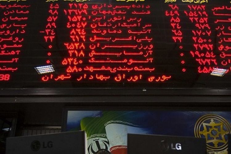 راهکارهای انتشار اوراق صکوک ایرانی در بازارهای بین‌المللی