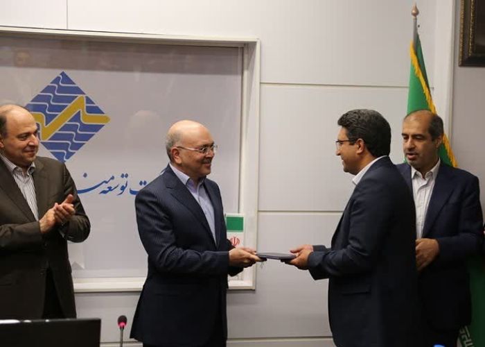 مدیرعامل شرکت توسعه منابع آب و نیروی ایران منصوب شد مدیرعامل شرکت توسعه منابع آب و نیروی ایران منصوب شد