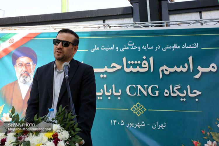 9 جایگاه جدید سیانجی از خروج سالانه 118 میلیون دلار ارز جلوگیری میکنند 9 جایگاه جدید سیانجی از خروج سالانه 118 میلیون دلار ارز جلوگیری میکنند