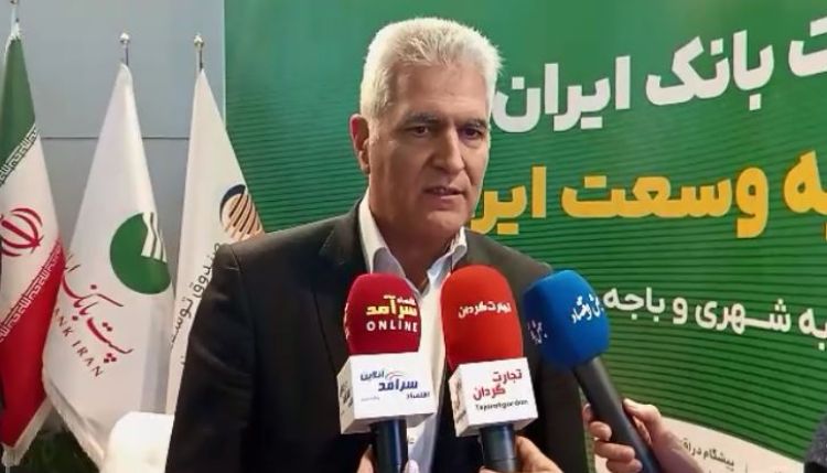 امضای تفاهم‌نامه‌های جدید پست‌بانک برای توسعه خدمات مالی در مناطق کم‌برخوردار / روزانه 6 میلیون تراکنش در روستاها انجام می‌شود