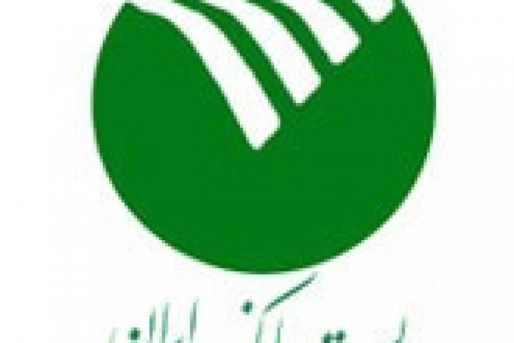 عدم حضور پست بانک درهمایش و نمایشگاه پرداخت ایران 