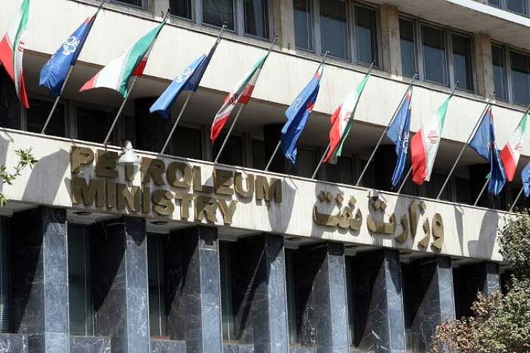 وزارت نفت در اجرای قانون دسترسی آزاد به اطلاعات رتبه نخست را کسب کرد