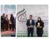  زنجیره بزرگ آروماتیک ایران نشان «وجدان محیط‌زیست در کسب‌وکار» را کسب کرد
