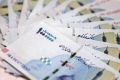 انضباط پولی در اولویت بانک مرکزی؛ روایت تازه از کاهش رشد نقدینگی