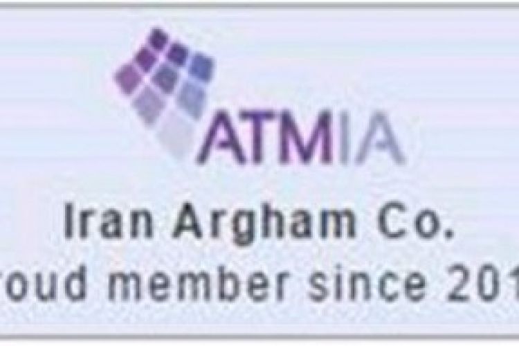 عضویت ایران ارقام در اتحادیه بین المللی صنعت ATM