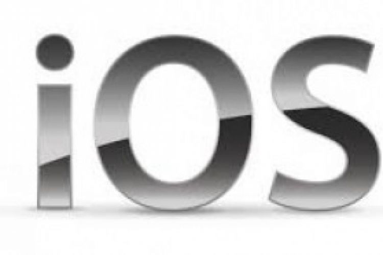 نسخه جدید IOS همراه بانک توسعه صادرات بروزرسانی شد