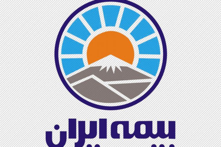 تمدید بسته حمایتی بیمه ایران برای صنایع کوچک و شهرک‌های صنعتی
