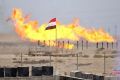 عراق به دنبال افزایش برداشت نفت از میدان رمیله