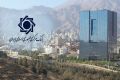 سقف تراکنش بانکی اشخاص: همه آنچه باید بدانید