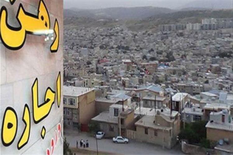 تازه ترین قیمت آپارتمانهای کوچک نقلی در تهران
