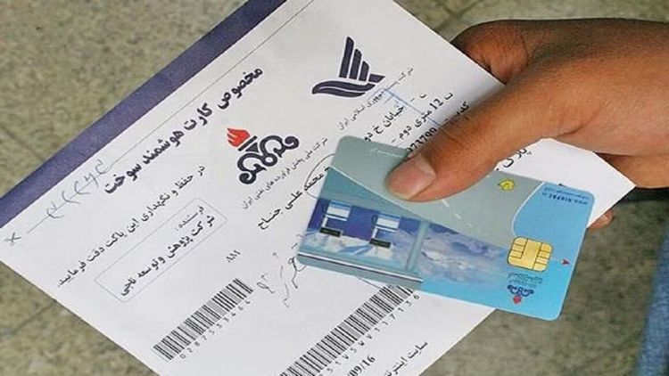 ثبت 150 هزار درخواست برای صدور آنی کارت سوخت