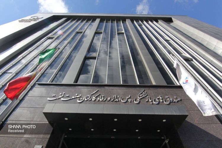 پیگیری مطالبات مالی و حقوقی صندوقها، مطالبه جدی بازنشستگان است پیگیری مطالبات مالی و حقوقی صندوقها، مطالبه جدی بازنشستگان است