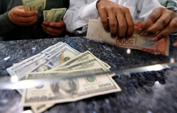 آخرین قیمت دلار و یورو 27 خرداد 1402  