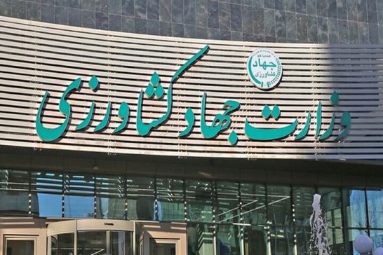 5 سند همکاری میان ایران و افغانستان امضا شد