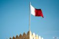قطر چند میلیارد دلار ذخایر ارز خارجی دارد؟