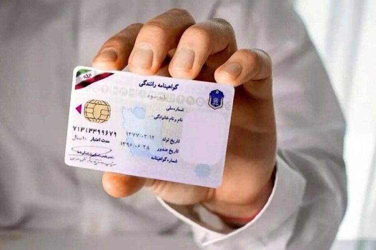 پلیس راه از تشدید نمرات منفی رانندگان خبر داد  پلیس راه از تشدید نمرات منفی رانندگان خبر داد