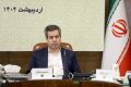 کاهش چشمگیر سرقت از خطوط لوله نفت با اقدام‌های هدفمند