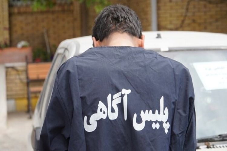 40 متقاضی خرید و اجاره ملک قربانی آگهیهای جعلی شدند 40 متقاضی خرید و اجاره ملک قربانی آگهیهای جعلی شدند