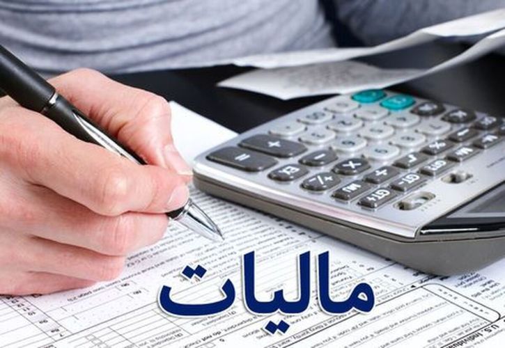  مالیات سنگین در کمین دلالان